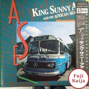 King Sunny Ade & His African Beats  Ase